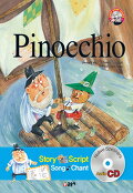 Pinocchio = 피노키오 표지 이미지