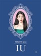 (Who? K-pop)IU 표지 이미지